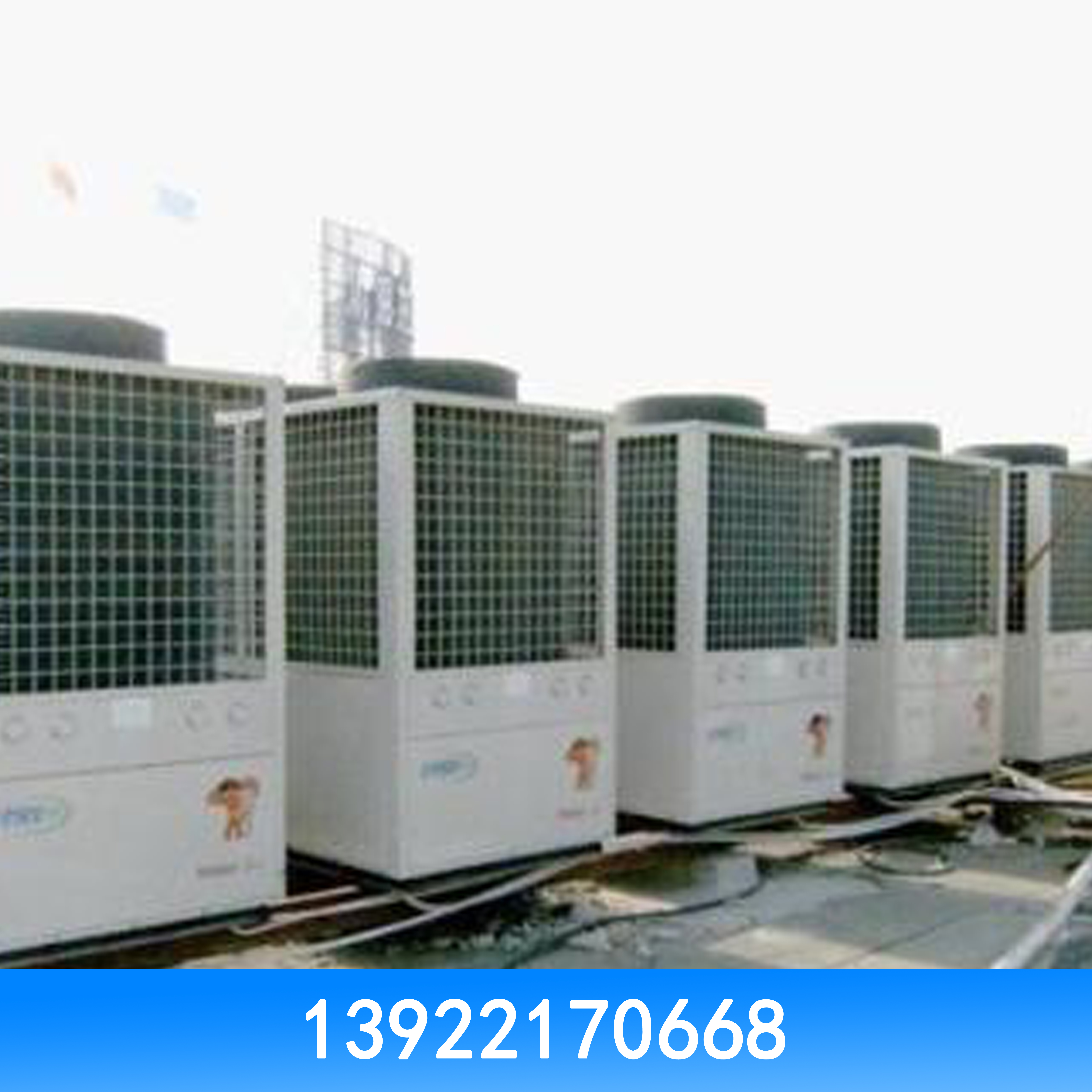 中央空调回收 中央空调回收价格 回收二手中央空调 大量回收中央空调 大量高价回收中央空调