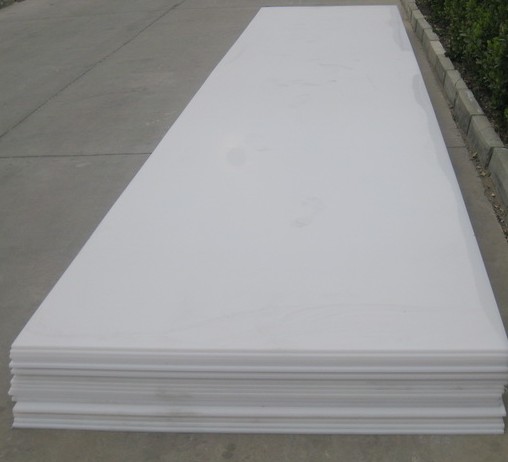 PE板   聚乙烯 PE 高密度聚乙烯  HDPE板  白色 彩色  厂家直销板