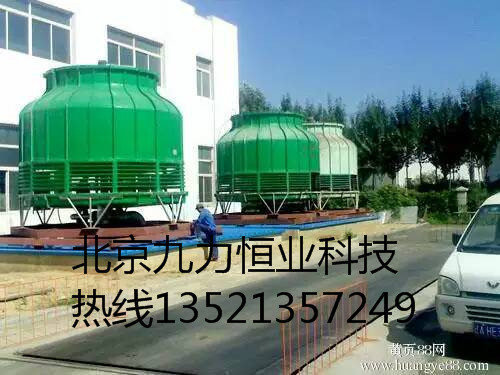 天津玻璃钢超低型噪音冷却塔生产厂商 玻璃钢超低型噪音冷却塔哪家价格便宜图片