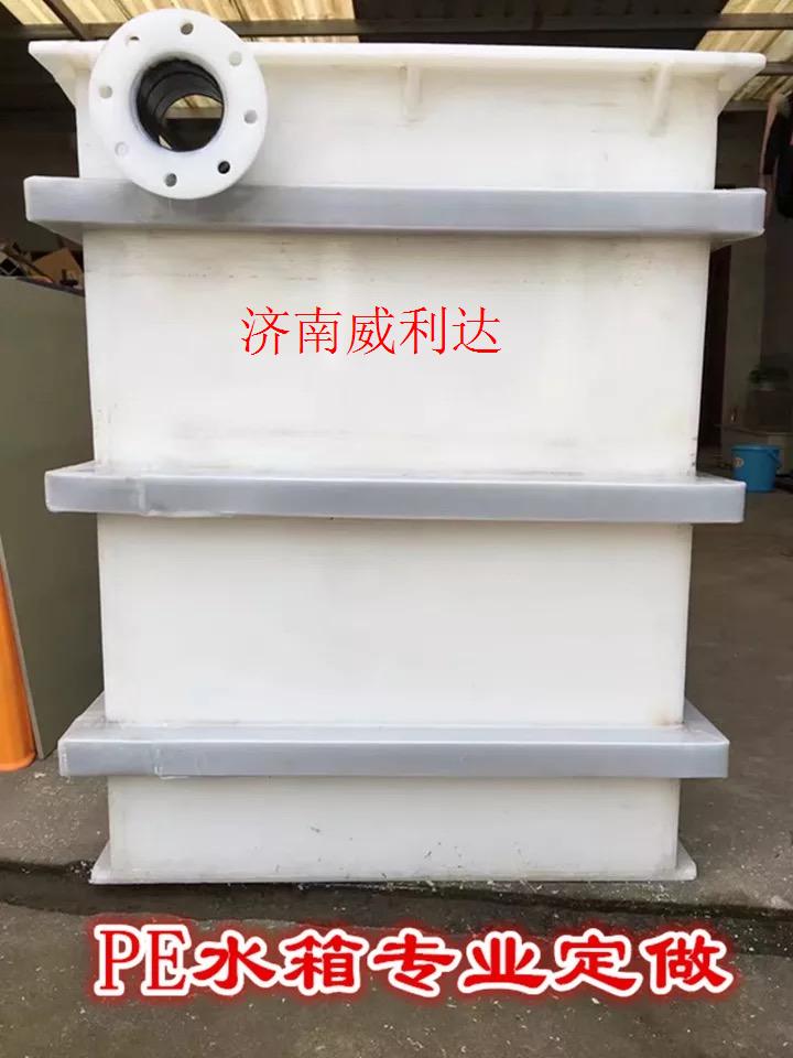 PP聚丙烯焊接板白色耐磨防腐蚀耐酸碱厂家直销