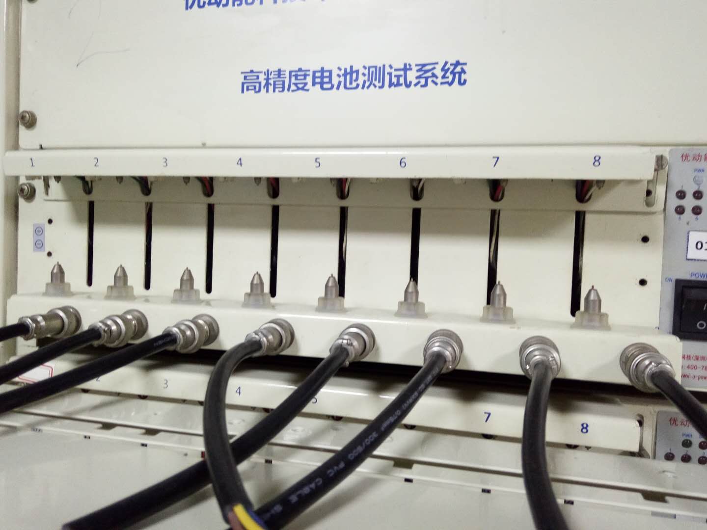 深圳市优动能二手5V6A容量分级筛选仪厂家