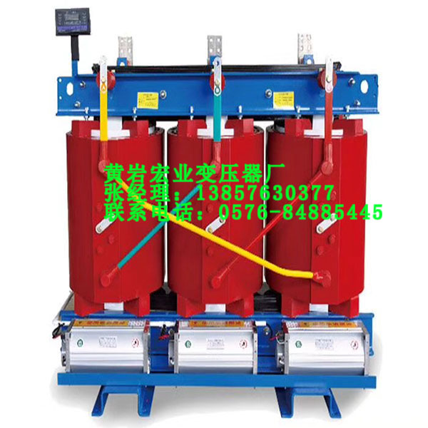 生产KS13-500/10-0.4 KS13站用变压器矿用变压器台州市黄岩宏业变压器厂