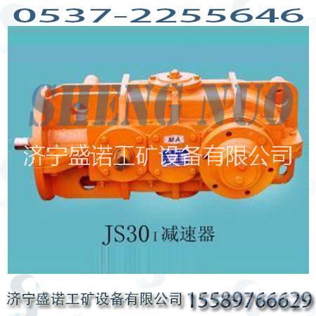 YJLQ-1液压紧链器 刮板机液压紧链器 厂家提供超长质保