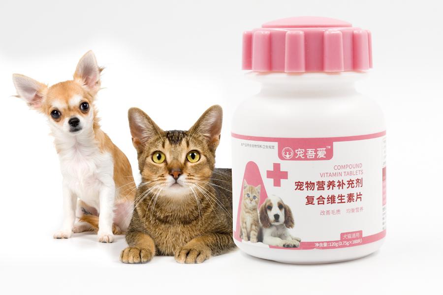 宠吾爱复合维生素片 犬猫通用120g图片