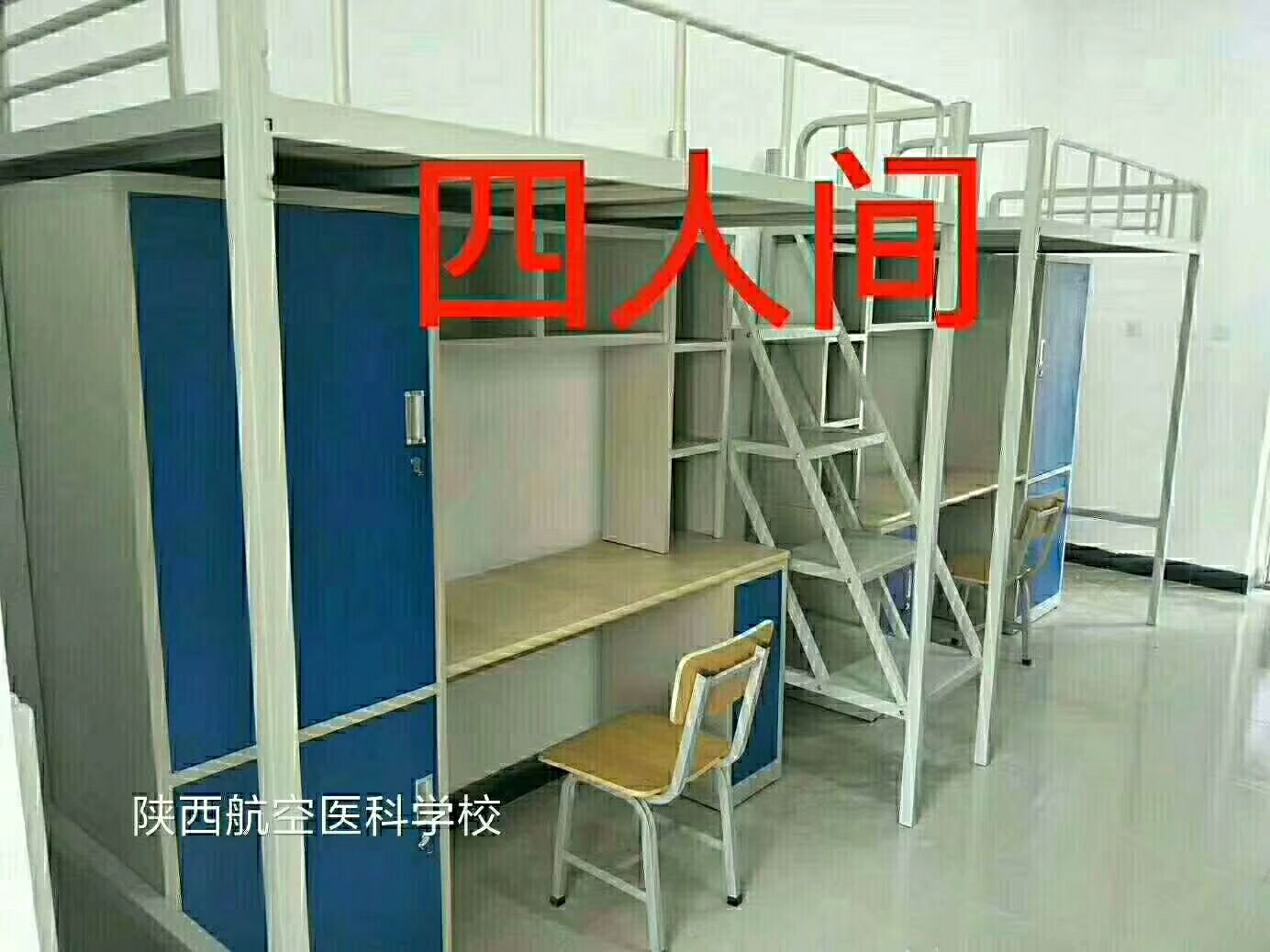 宿舍床供应大量铁床 宿舍床 学生床--鹏辉21年专业生产厂家