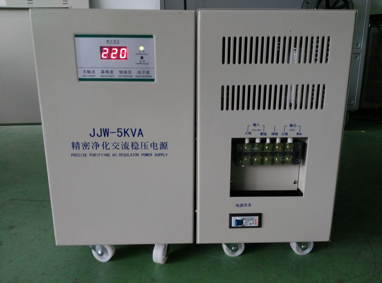 宝兰特JSW-6KVA三相精密净化交流稳压电源 印刷机专用稳压器 生产厂家