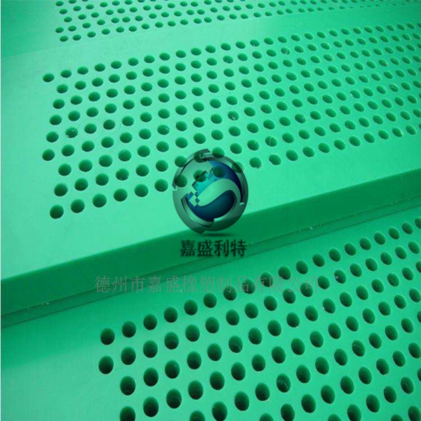 嘉盛利特加工高分子吸水箱面板 真空箱面板 防腐蚀面板 各种型号