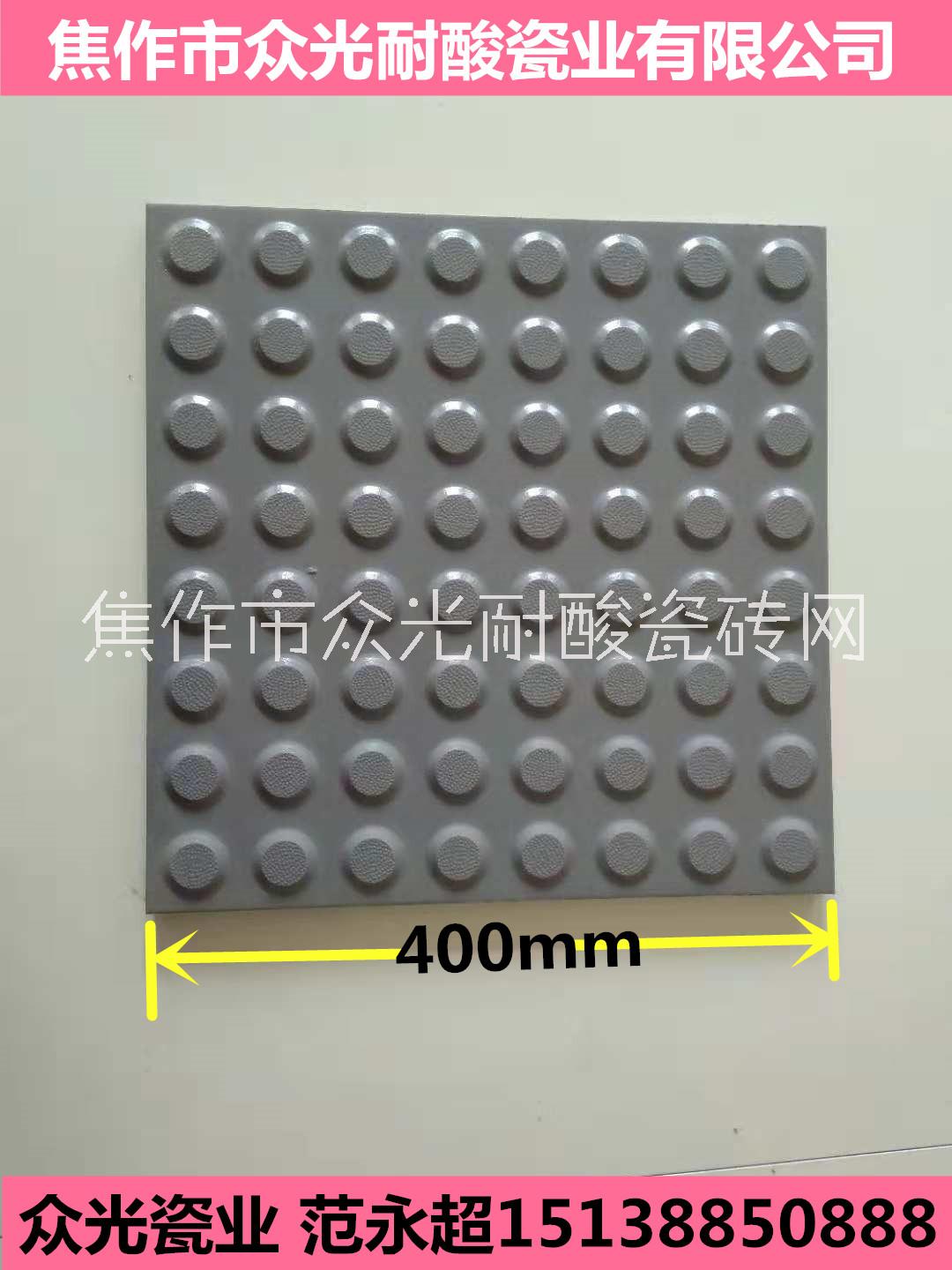 警示盲道砖生产厂家众光供应山东济南地铁站价格电话图片