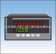 JSD 系列停电计时器图片