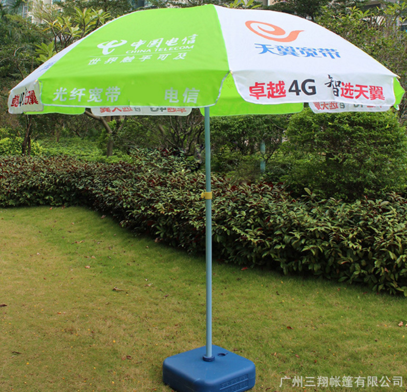 广州市广告太阳伞厂家