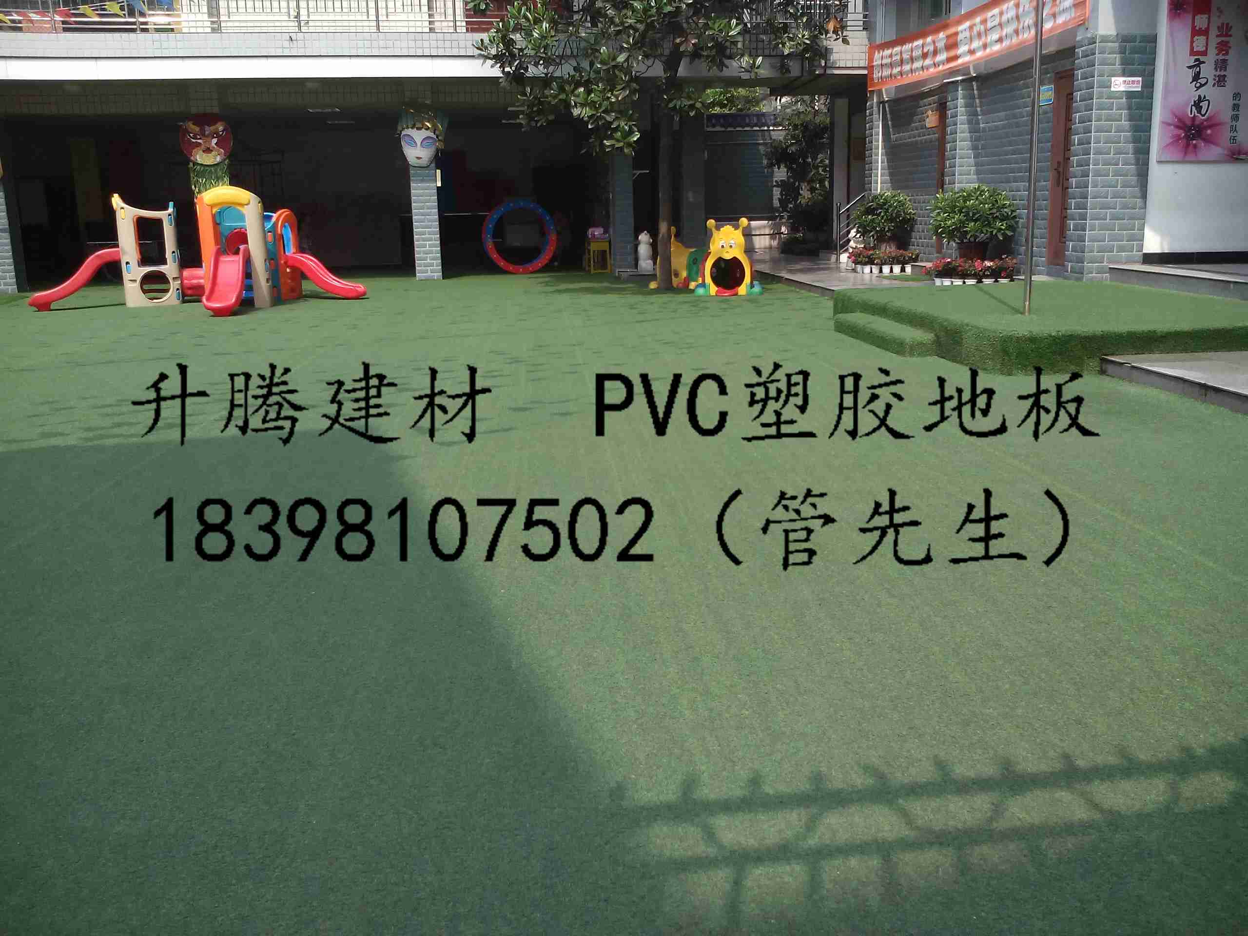 蓬安教室PVC塑胶地板PVC塑胶地板PVC塑胶地板耐腐施工图片