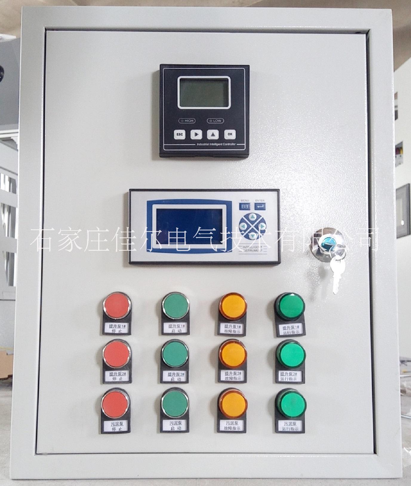 自动化仪表成套电控箱---pH/ 流量计仪表箱图片