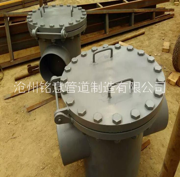 凝结水泵入口滤网DN200批发
