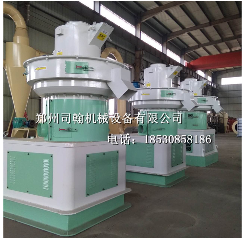 郑州市生物质木屑颗粒机厂家生物质木屑颗粒机供应商