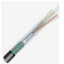 24芯室外单模层绞式光缆 GYTA24芯室外单模层绞式光缆