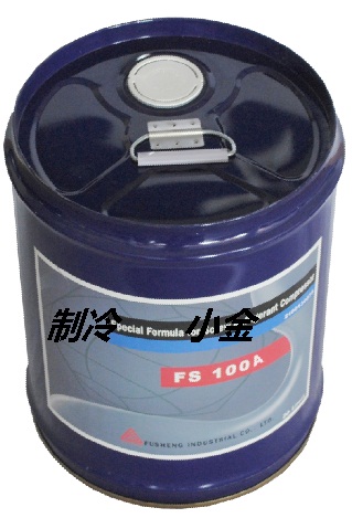 FS100A复盛冷冻油FS100A