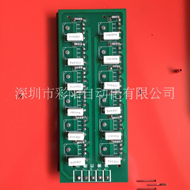 东莞市超声波功率板发震板超声波电路板厂家