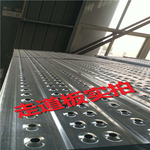 宿迁镀锌钢跳板规格2米、化工厂建筑常用走道板厂家