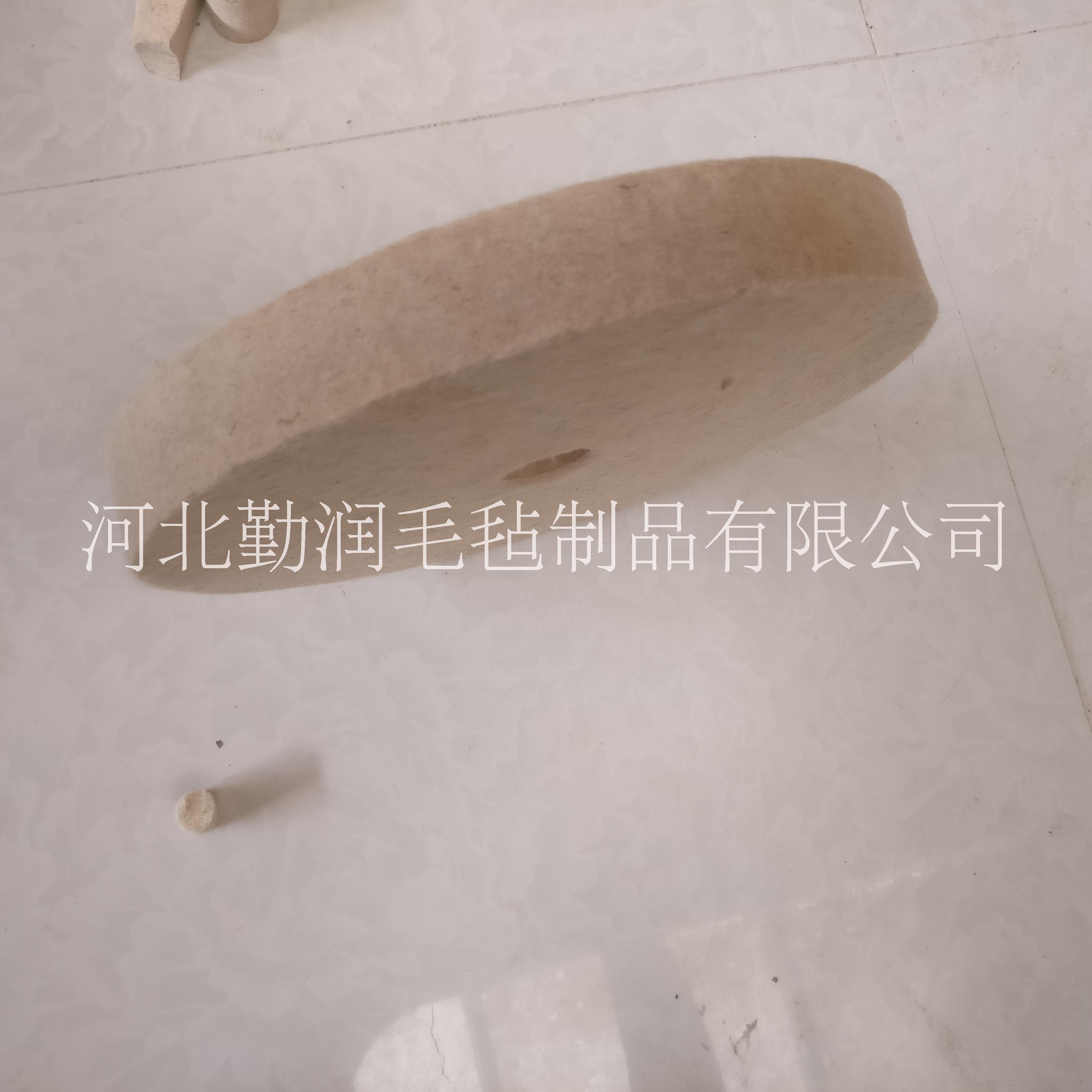 杭州勤润毛毡厂专业生产抛光毛毡轮 耐磨羊毛轮定做 上海优质抛光盘定做 抛光轮图片