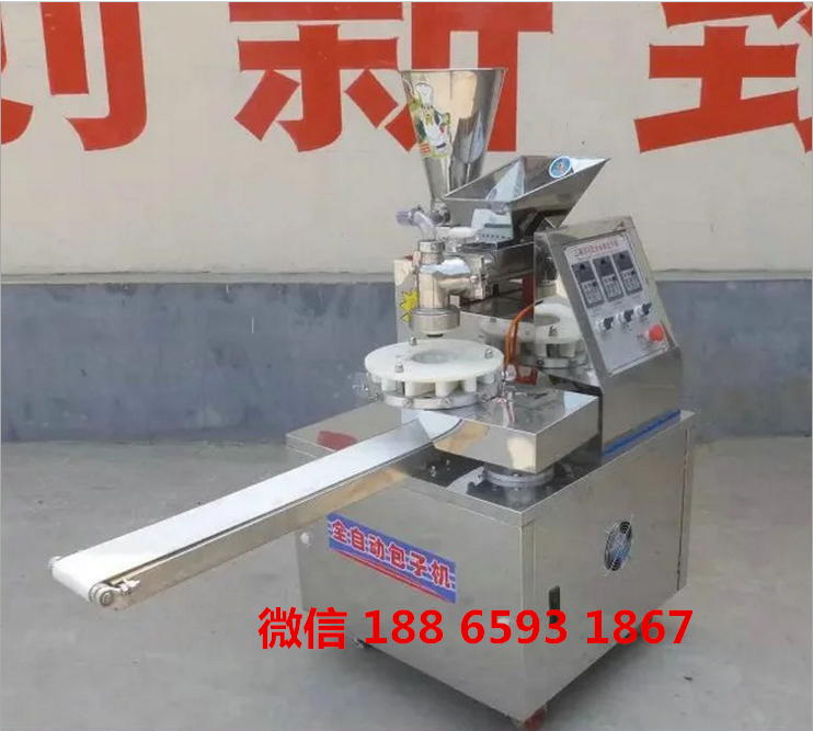 水饺机器价格 大型包子机器厂家 刀削面机器人 干嘣机器图片
