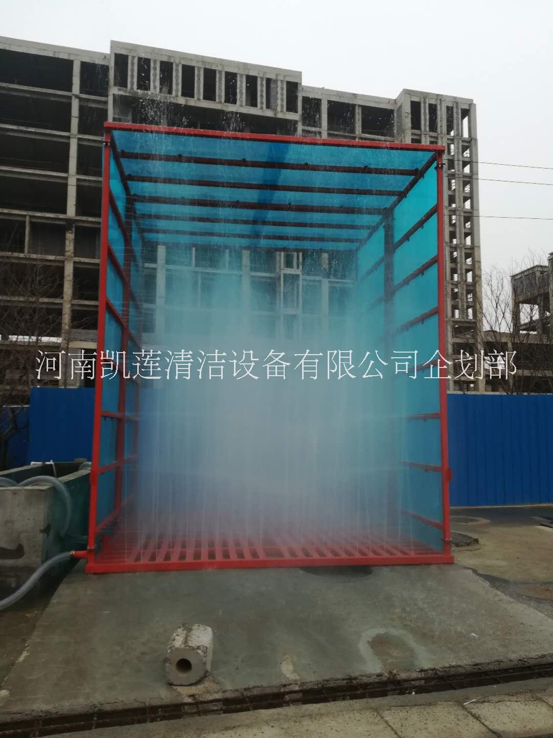 郑州封闭式渣土车全车洗轮机 安阳环保工程洗轮机工厂直销价格图片