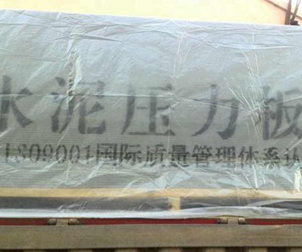 广东纤维水泥板厂家 东莞高密度水泥加压板 绿筑纤维水泥压力板