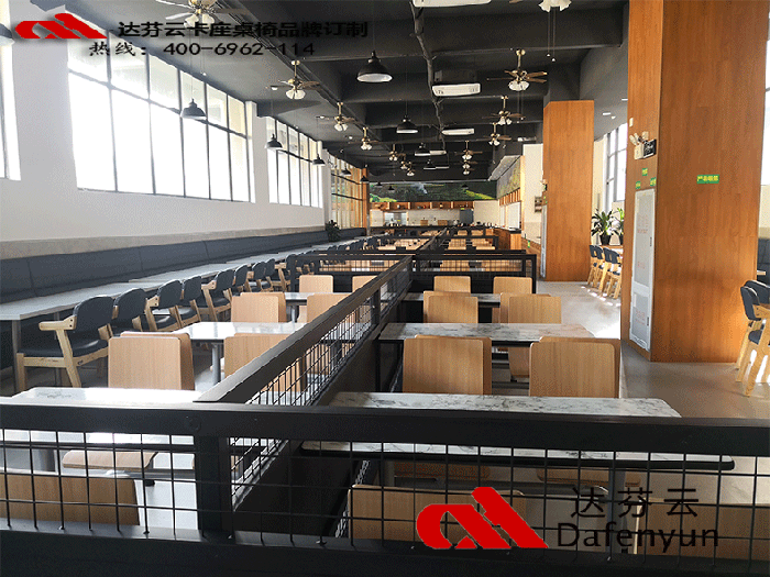 广东厂家批发定制美味源餐厅桌椅DF19-0502 工业风实木快餐桌椅