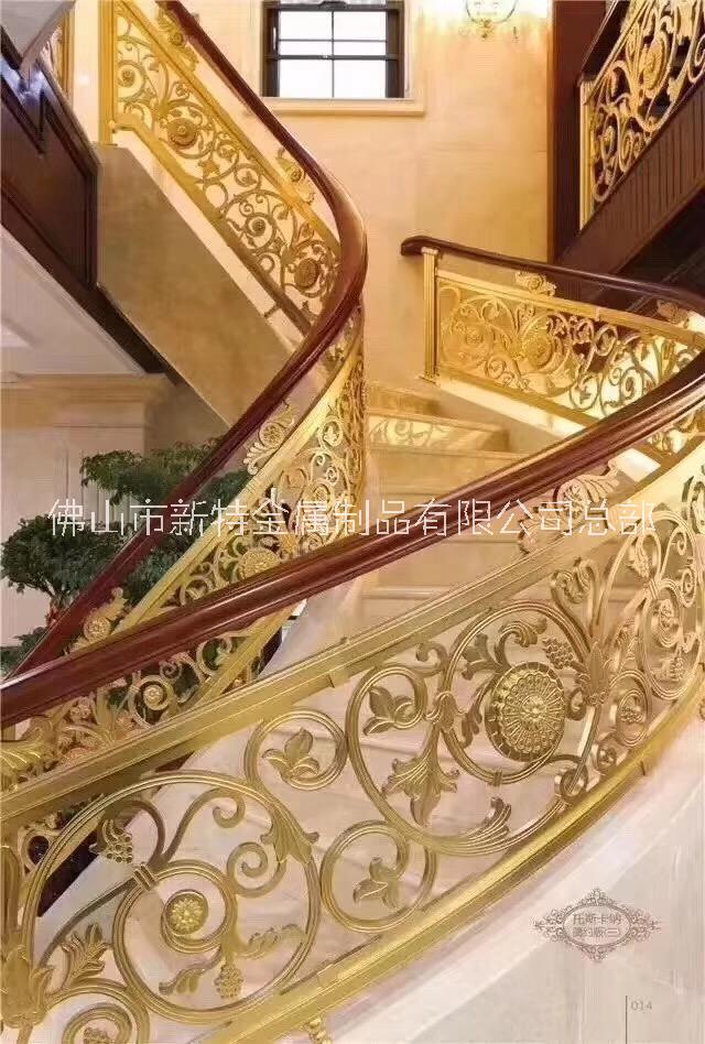 掌控未来安徽酒店艺术弧形楼梯纯铜艺雕花楼梯护栏的流行时尚