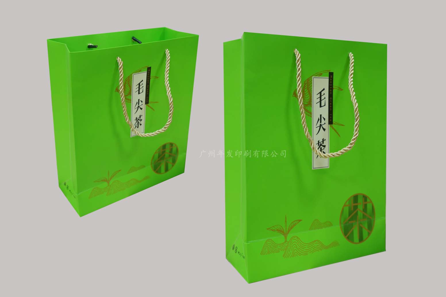 专业厂家定做中国绿茶礼品袋包装