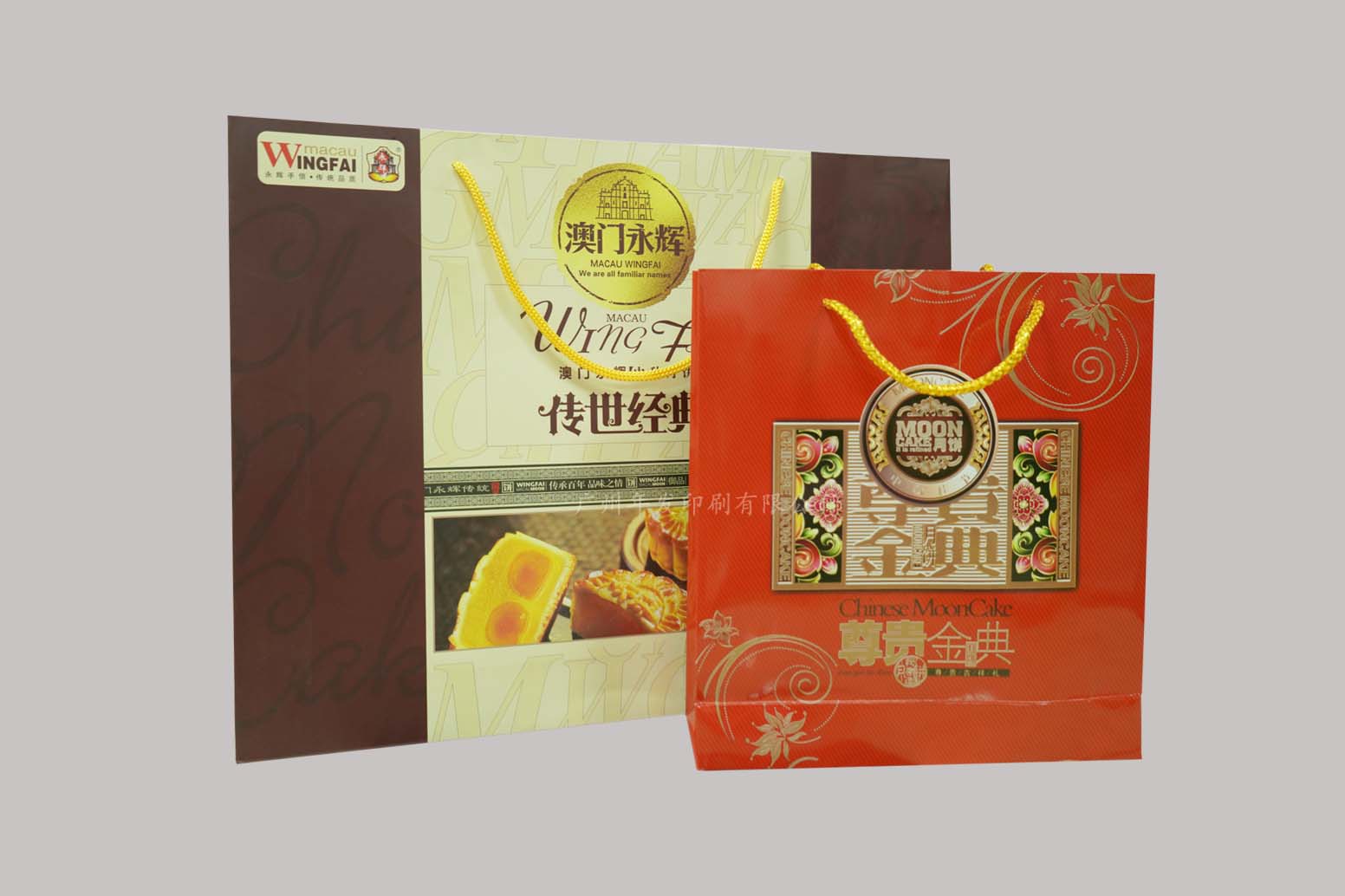 广州年发印刷包装礼品袋任意尺寸定制图片