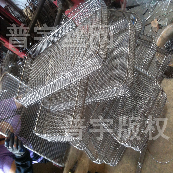 河北普宇厂家供应不锈钢零部件清洗篮