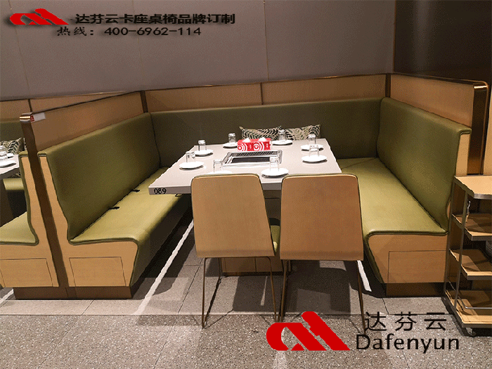 广东厂家批发定制海底捞卡座沙发DF19-0505 自助火锅餐厅卡座沙发桌椅图片
