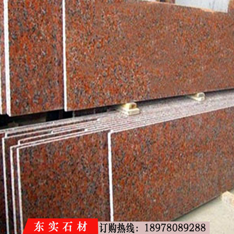 柳州市枫叶红光面干挂 外墙干挂厂家