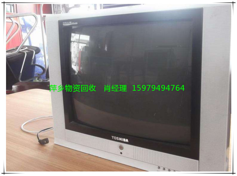 江西萍乡彩显高价回收公司电话 联系方式图片
