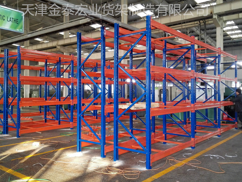 厂家直销天津重型横梁式仓储货架批发