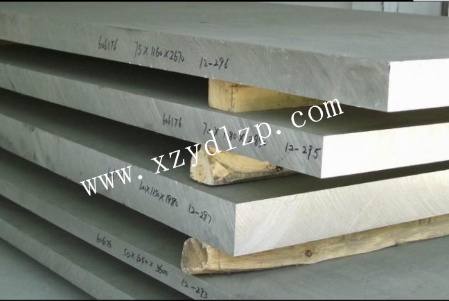 超厚6061T6铝板切割激光切割超宽铝板加工厂家誉达铝制品6061铝板价格图片