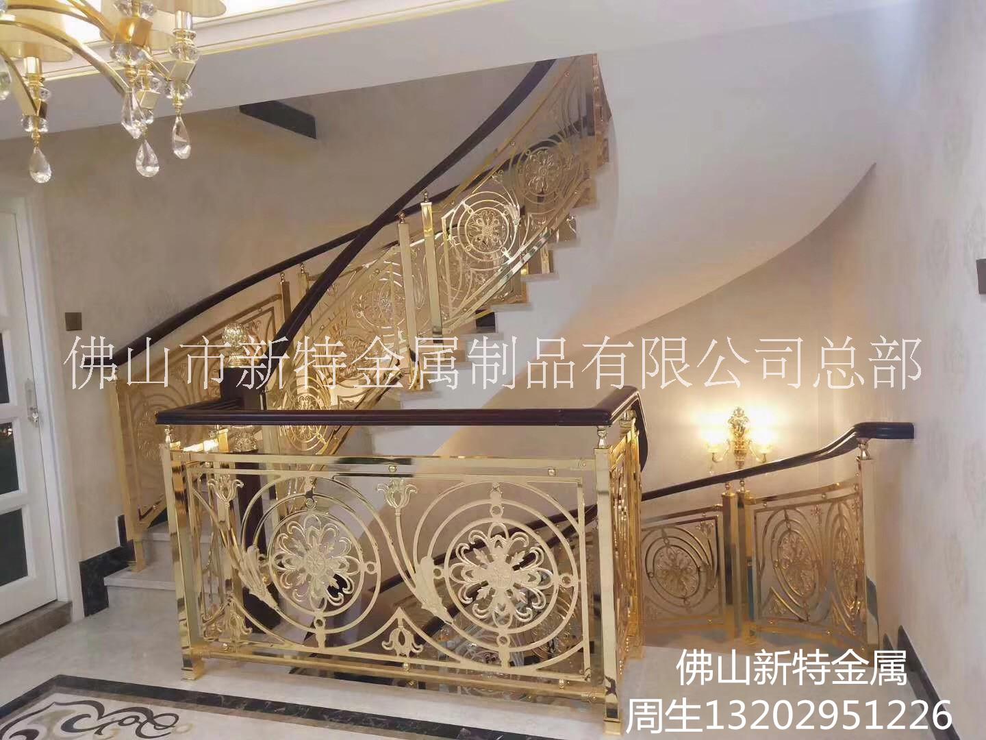 佛山市上海酒店铜铝楼梯护栏转折的平台厂家上海酒店铜铝楼梯护栏转折的平台怎么设计