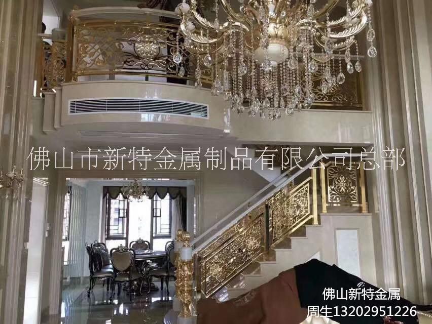辽宁中式铜铝楼梯护栏扶手装修风格赢得了更大的市场图片