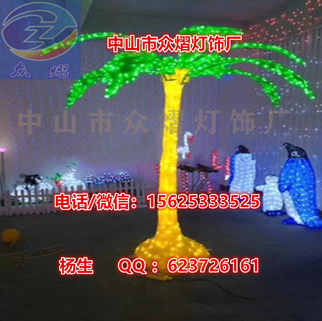 圣诞造型图案灯 圣诞跨街造型灯 LED中国结 LED灯笼 圣诞礼盒 圣诞鹿子图片