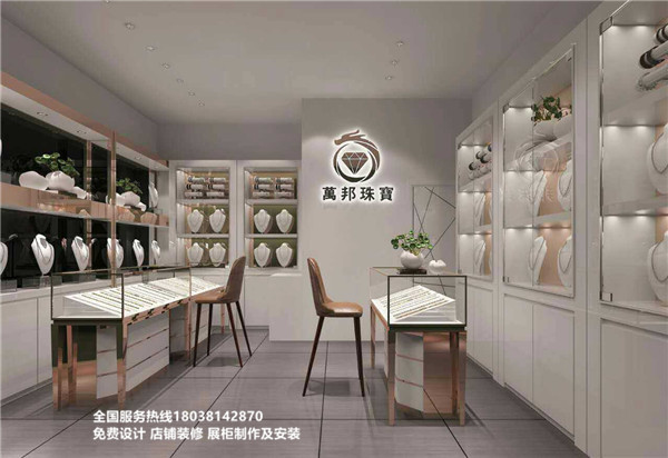 香港万邦珠宝展示柜定制厂家、木制烤漆珠宝展示柜制作设计图片