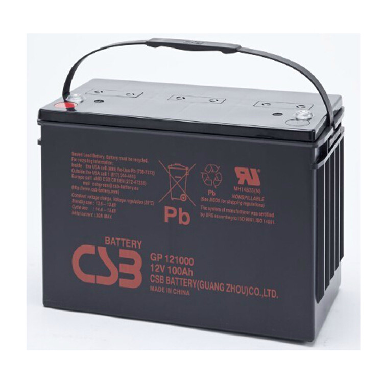 CSB铅酸蓄电池 CSB蓄电池GP121000储能蓄电池现货