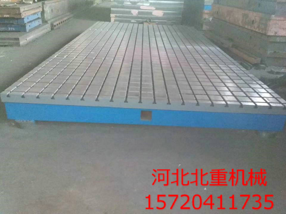 沧州市测量平板厂家1000*750铸铁平板、划线平板、检验平板、测量平板河北厂家