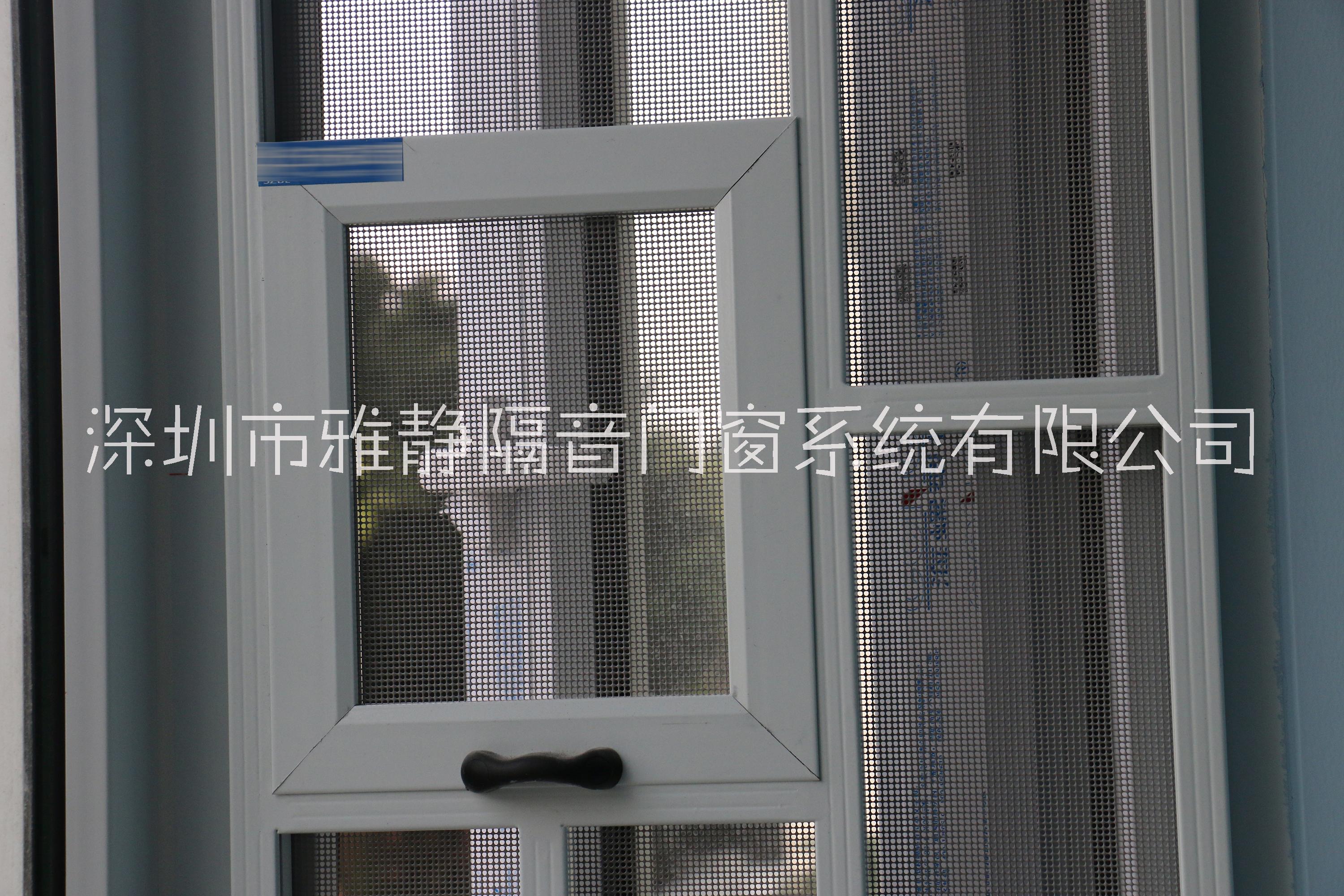 深圳隔音窗纱窗窗花定做图片