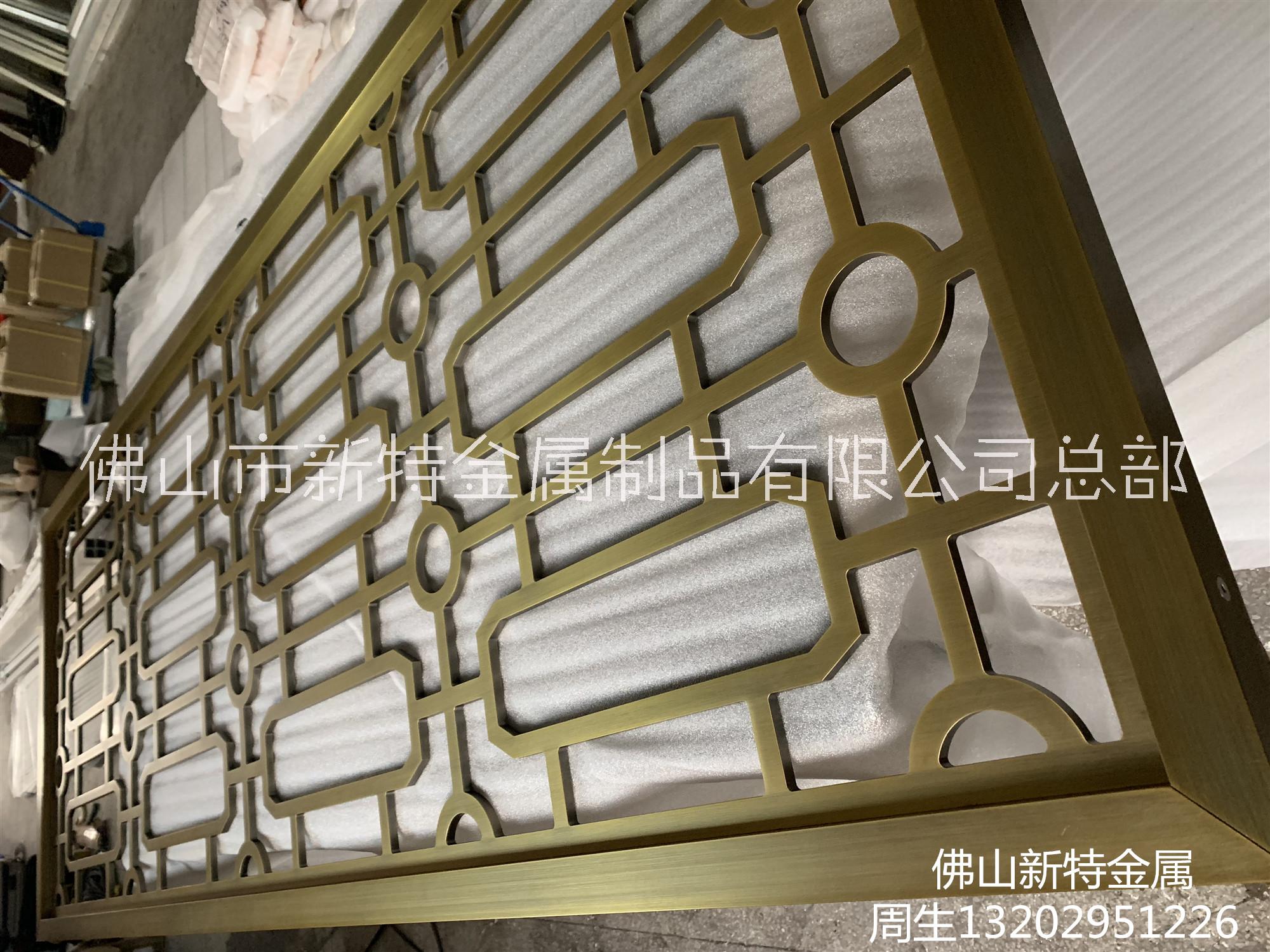 简约欧式不锈钢屏风玄关客厅隔断南京现代简约欧式不锈钢屏风玄关客厅隔断