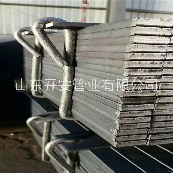 热轧扁钢、方钢---普通碳素结构钢；低合金结构钢图片