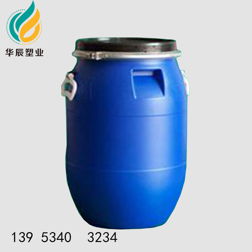 什邡50公斤塑料桶批发