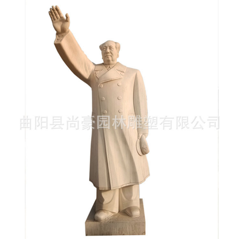 保定市石雕毛泽东雕像厂家供应汉白玉人物雕塑 石雕毛泽东雕像 毛主席坐像肖像胸像广场摆件