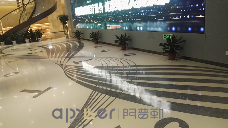 南京阿普勒现浇水磨石，专业的水泥基磨石地坪工程公司
