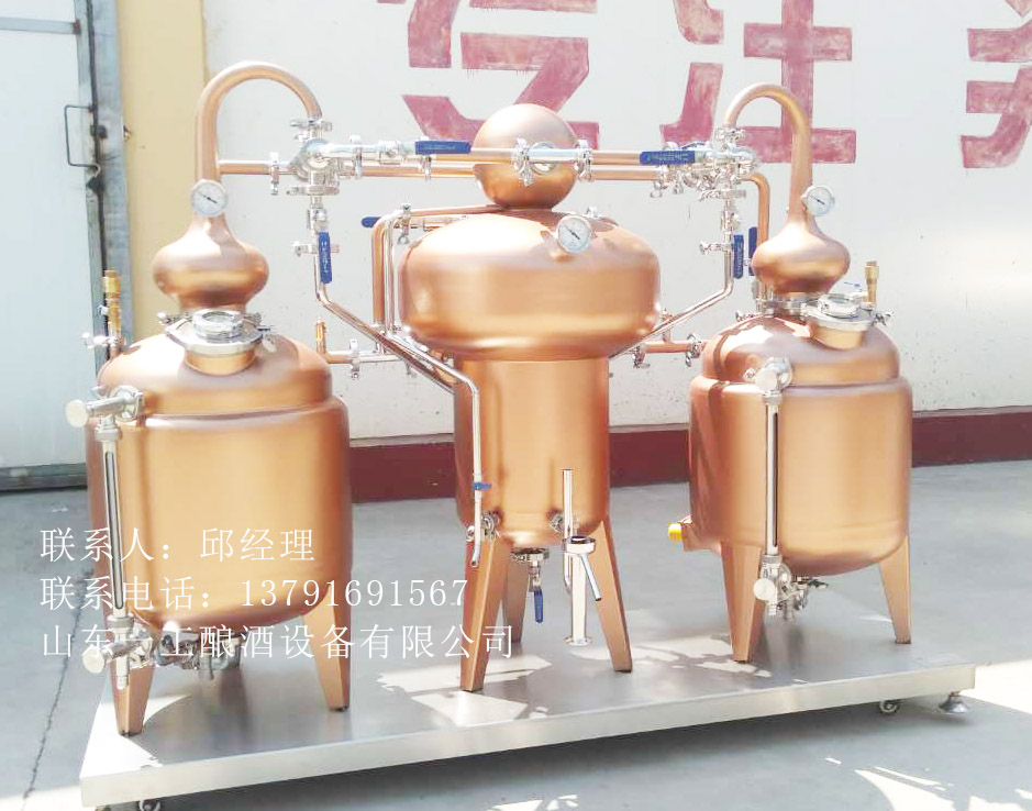 白兰地蒸馏设备的专业生产设备厂家图片