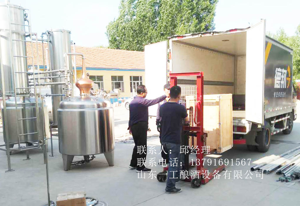 潍坊市水果白酒蒸馏锅的生产厂家厂家水果白酒蒸馏锅的生产厂家